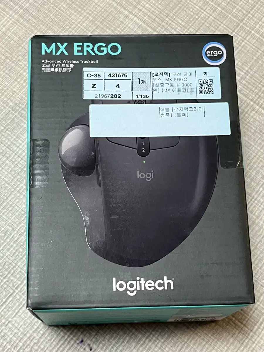 로지텍 MX ERGO (국내정품)